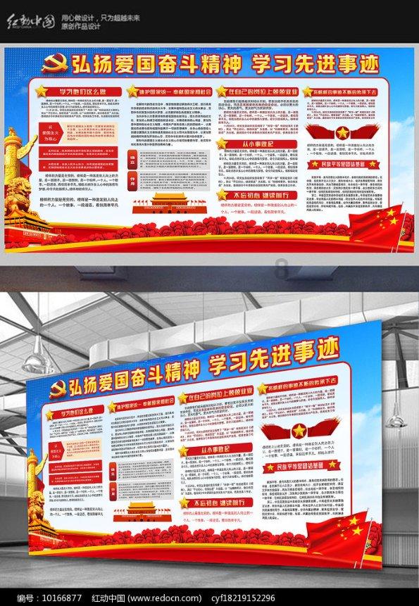 混双默契!孙颖莎晒九图告别多哈,三张照片与王楚钦引人注目