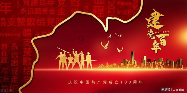 湖南小自考学校有哪些