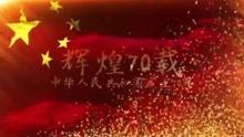 集装箱货运船