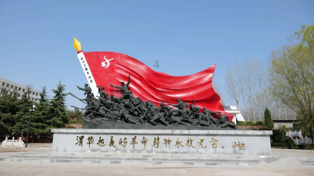格罗亚传奇