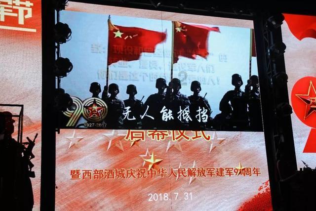 面试的时候，公司什么表现会让你觉得很不靠谱？游戏画面