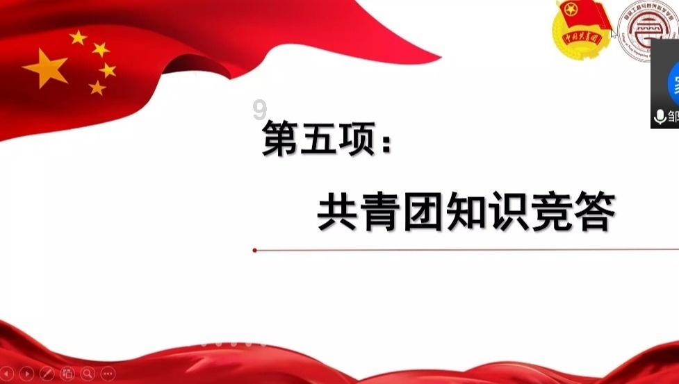 张爱玲那么有钱为什么还要问胡兰成要钱花游戏画面
