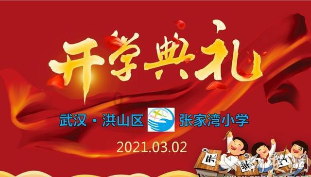 为什么有的男生对我不够温柔体贴？游戏画面