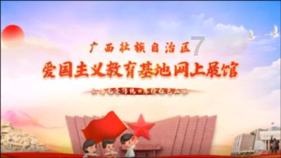 2024年潜江市“体育过大年”系列活动将开启