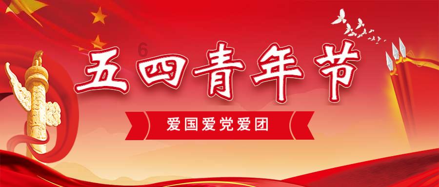 逃离拼图花园