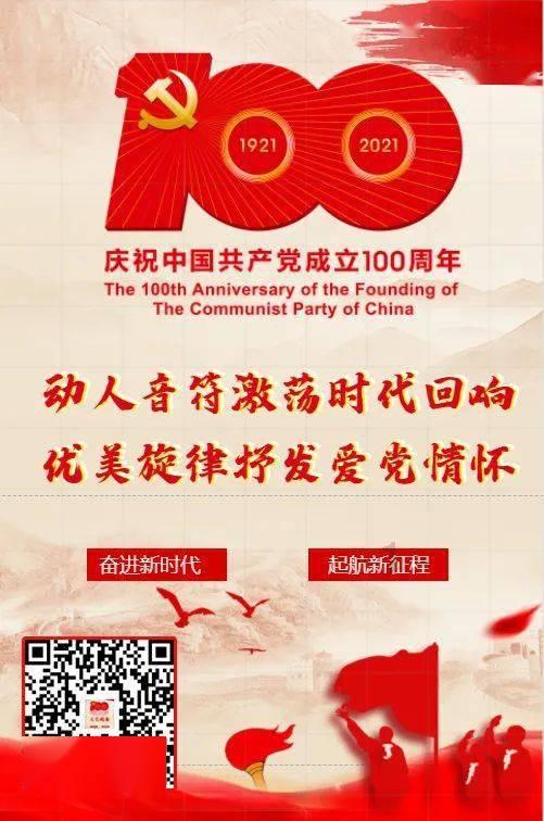最是奋斗动人心