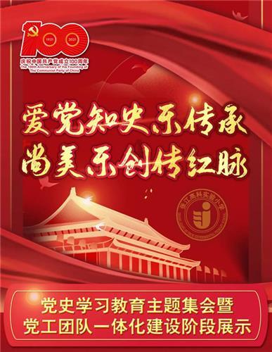 狂人竞速赛无敌版