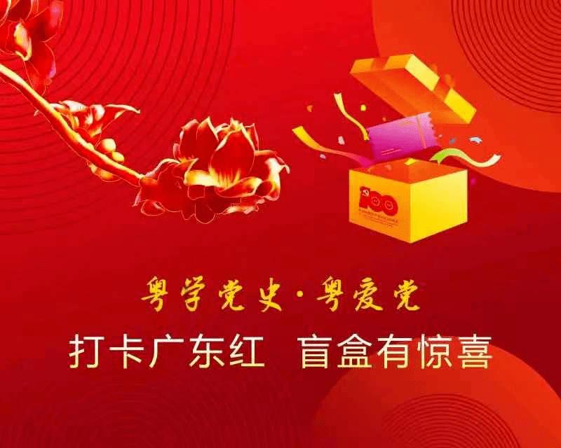 他们来了！一批“00后”即将走上松江社区学校的讲台