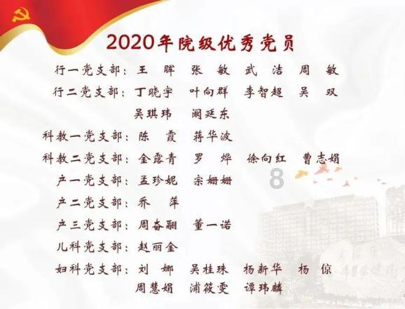 河南云台山就“男女妲己”与游客互动致歉：接受批评 已改正