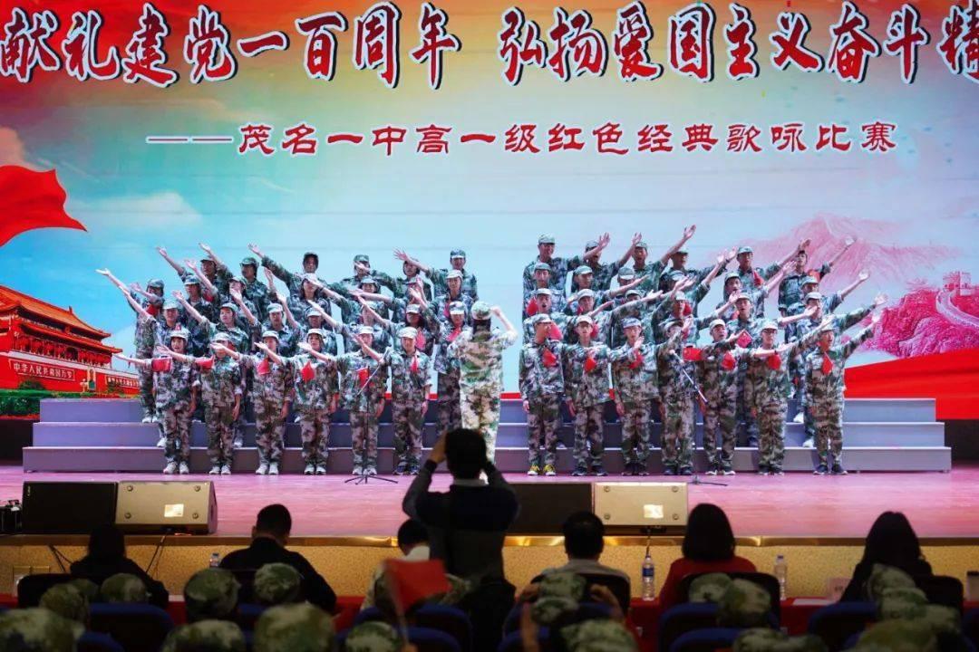 聊城前许街农商行家属院哪年建的？游戏画面