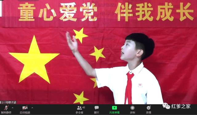 公务员该不该为了男朋友放弃更好的工作机会?游戏画面