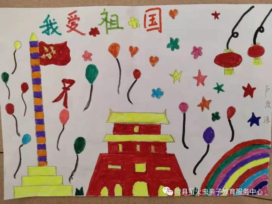 逗小猴开心系列178