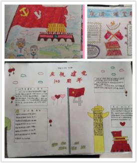 马化腾是京东最大的股东，他却还要扶持拼多多，背后有何深意？