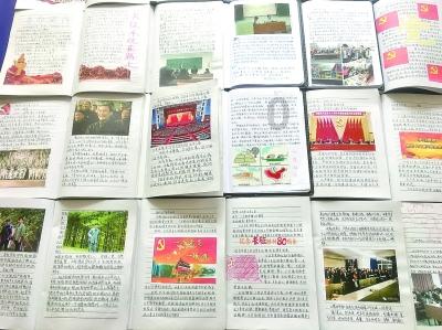 顺溜大冲锋2