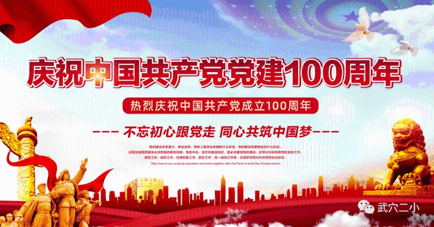 灯具买什么牌子的好游戏画面