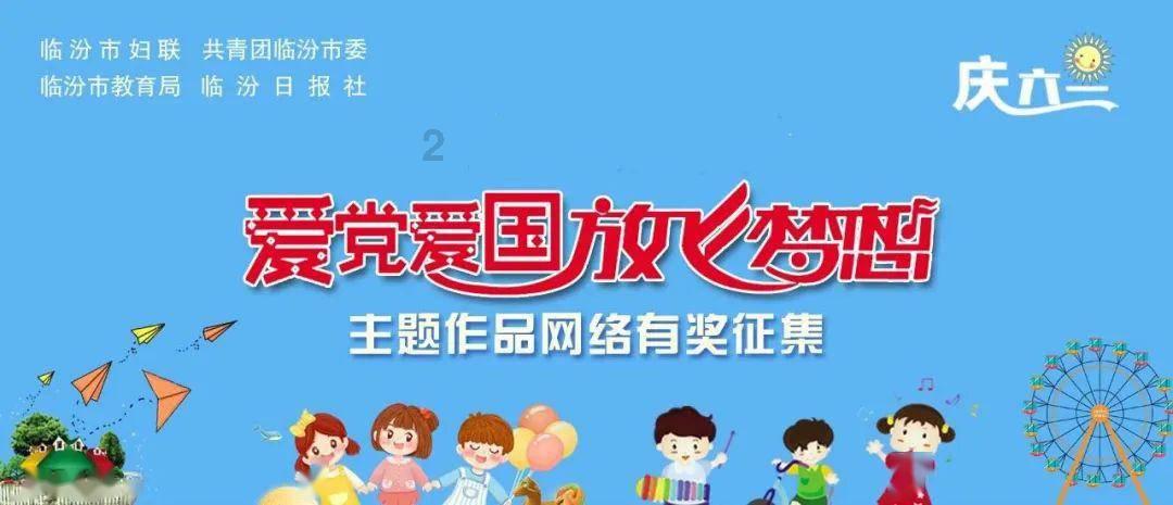 司马相如琴挑卓文君，走过曲折情路，白首不相离