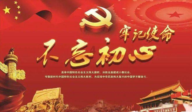 浙江建成公园占全国6.7%,全国第三!全省公园绿地改造提升方案设计竞赛复审会举行