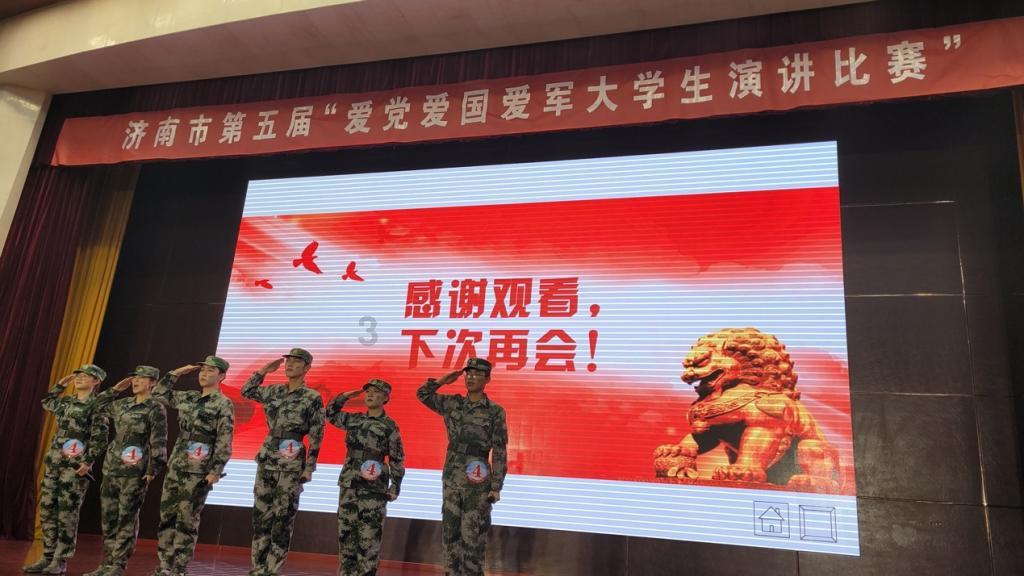 剑刃风暴