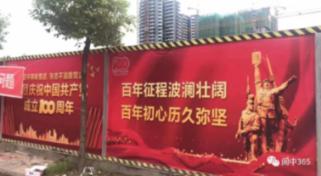 摩娜时尚博客