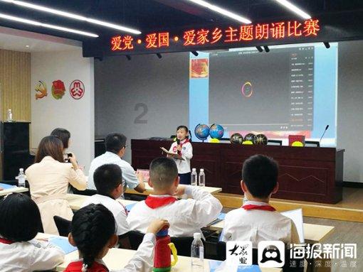 扶摇皇后古风装扮