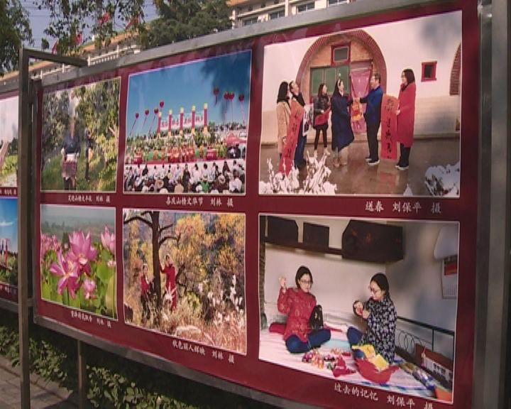 普法宣传进社区 法治意识入人心