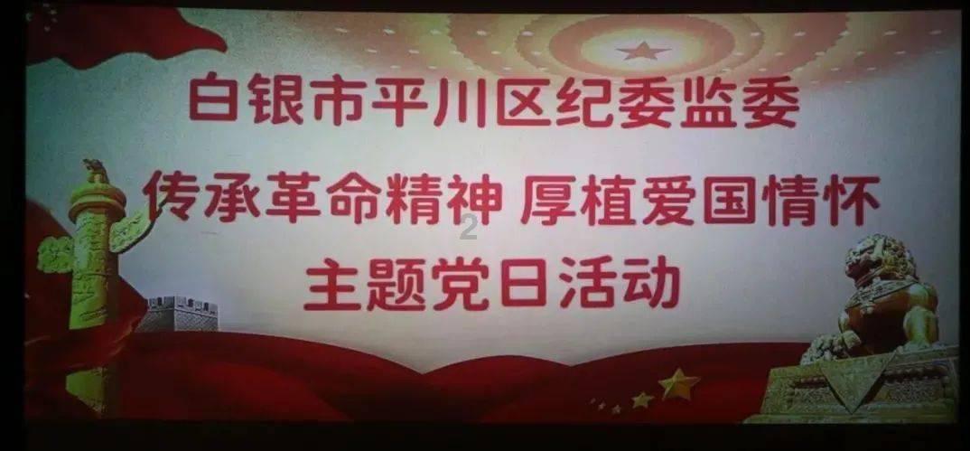 卡通小车找不同