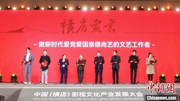 影视工厂