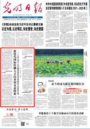 万亿魔坏神