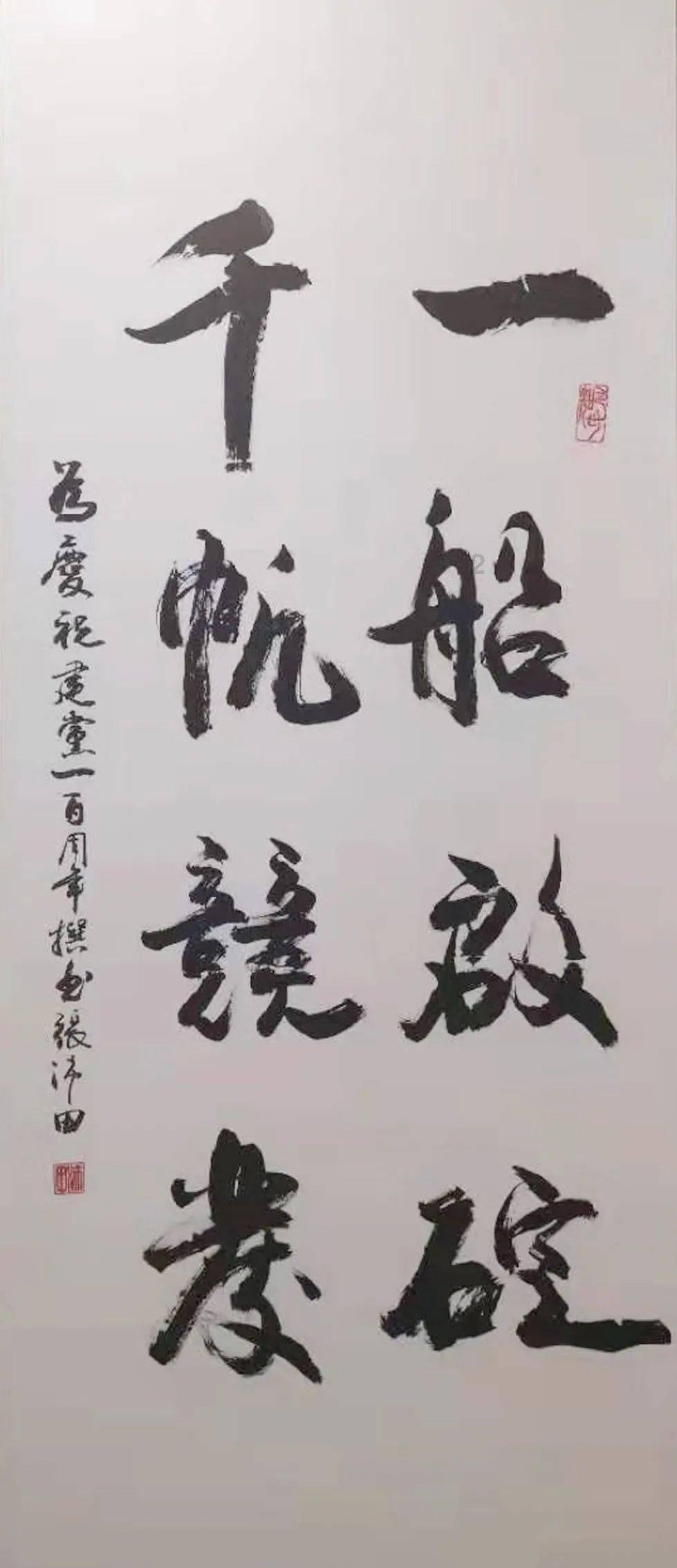沈阳板桥铺是明代邮传机构“急递铺”，告诉你明代快递有多快？