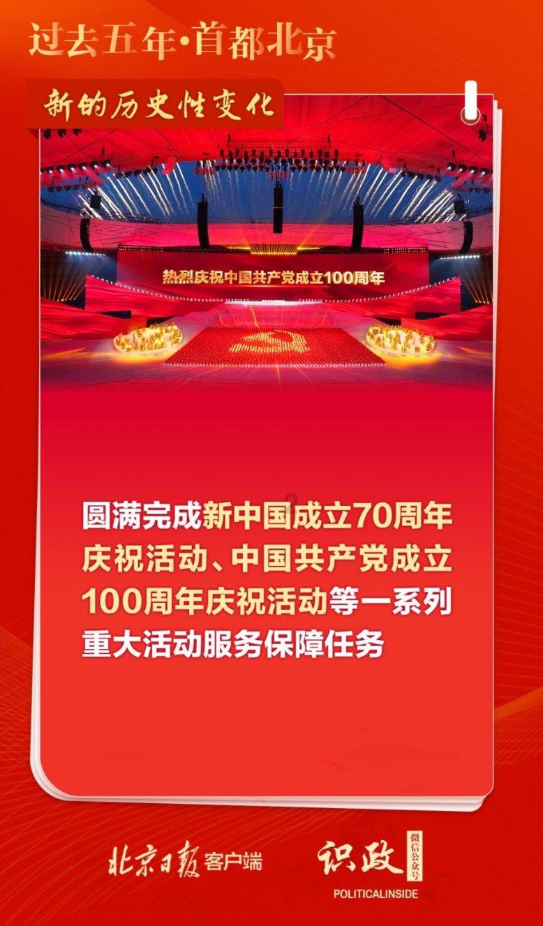 黛西是常用名吗?游戏画面