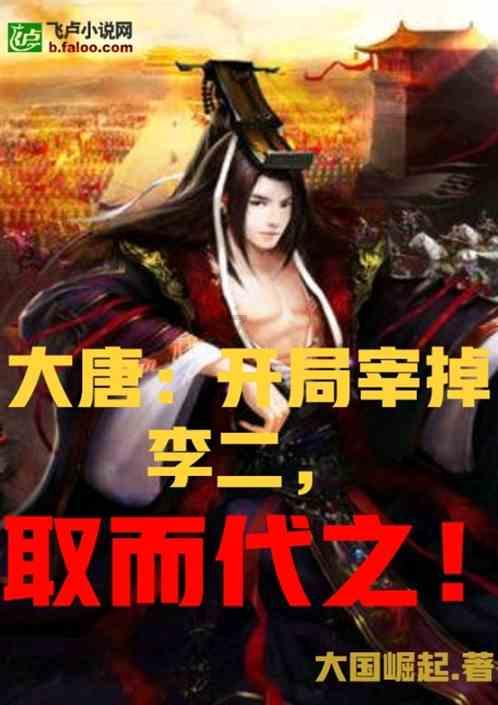 逗小猴开心系列171