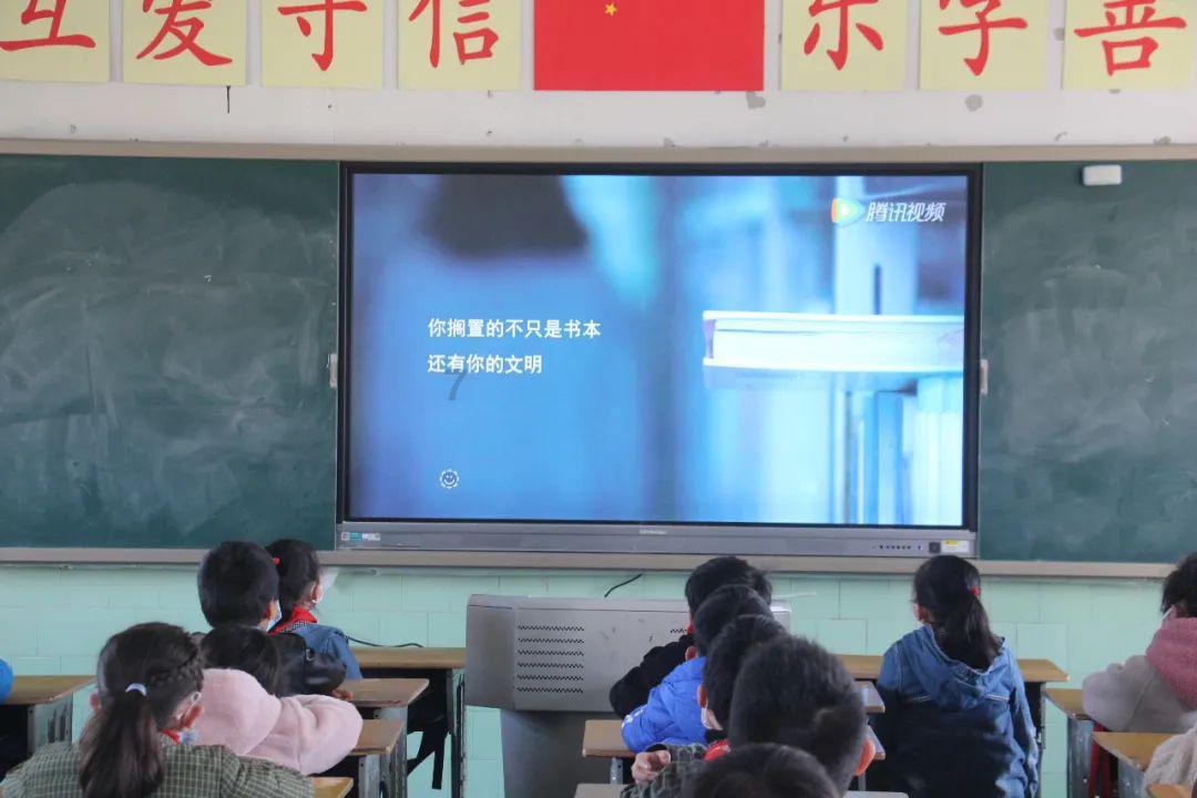 4/116的最简分数？游戏画面
