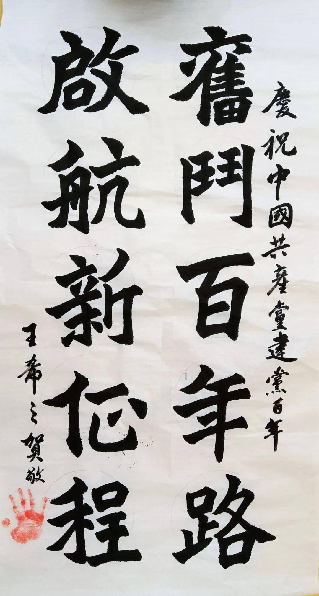 战地模拟器下载正版游戏画面