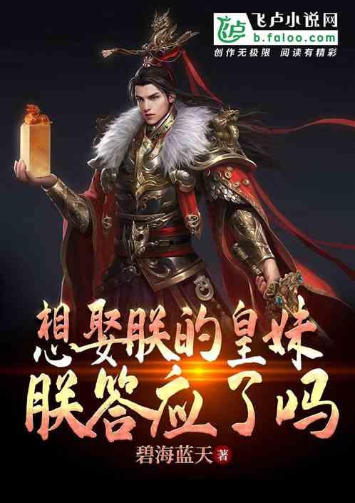 沙漠中寻宝