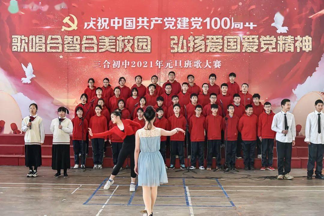 忻州市教育局！公布举报电话！