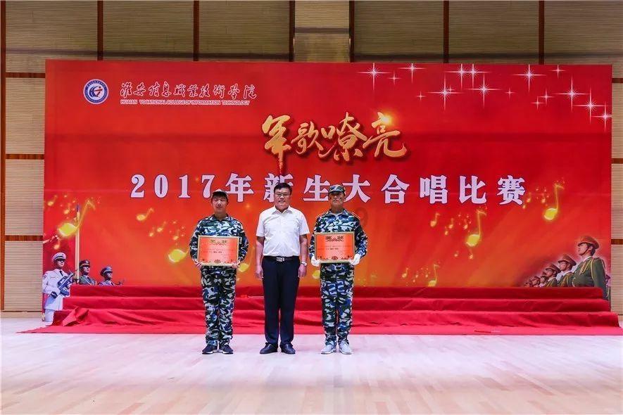 清理草坪