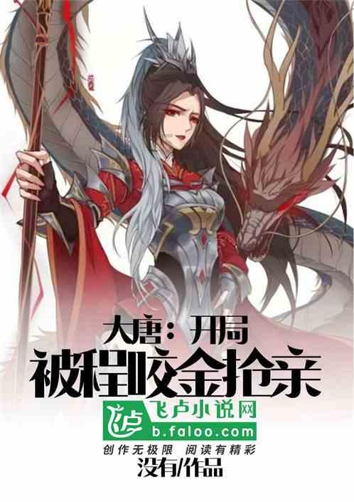 最美的校园女生73