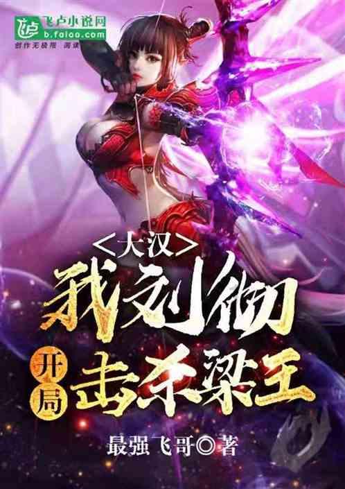 百万元卖公募岗位:付费内推虚实
