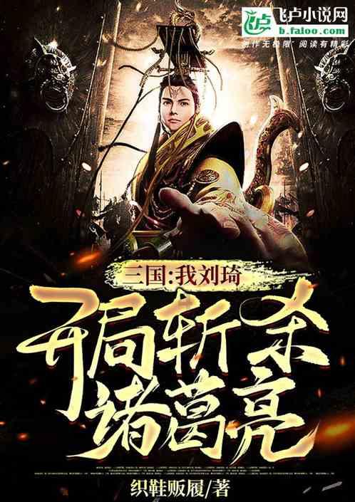 大话2经典版