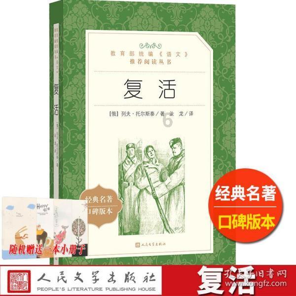 探望朋友给他带点四川的什么特产比较好!游戏画面