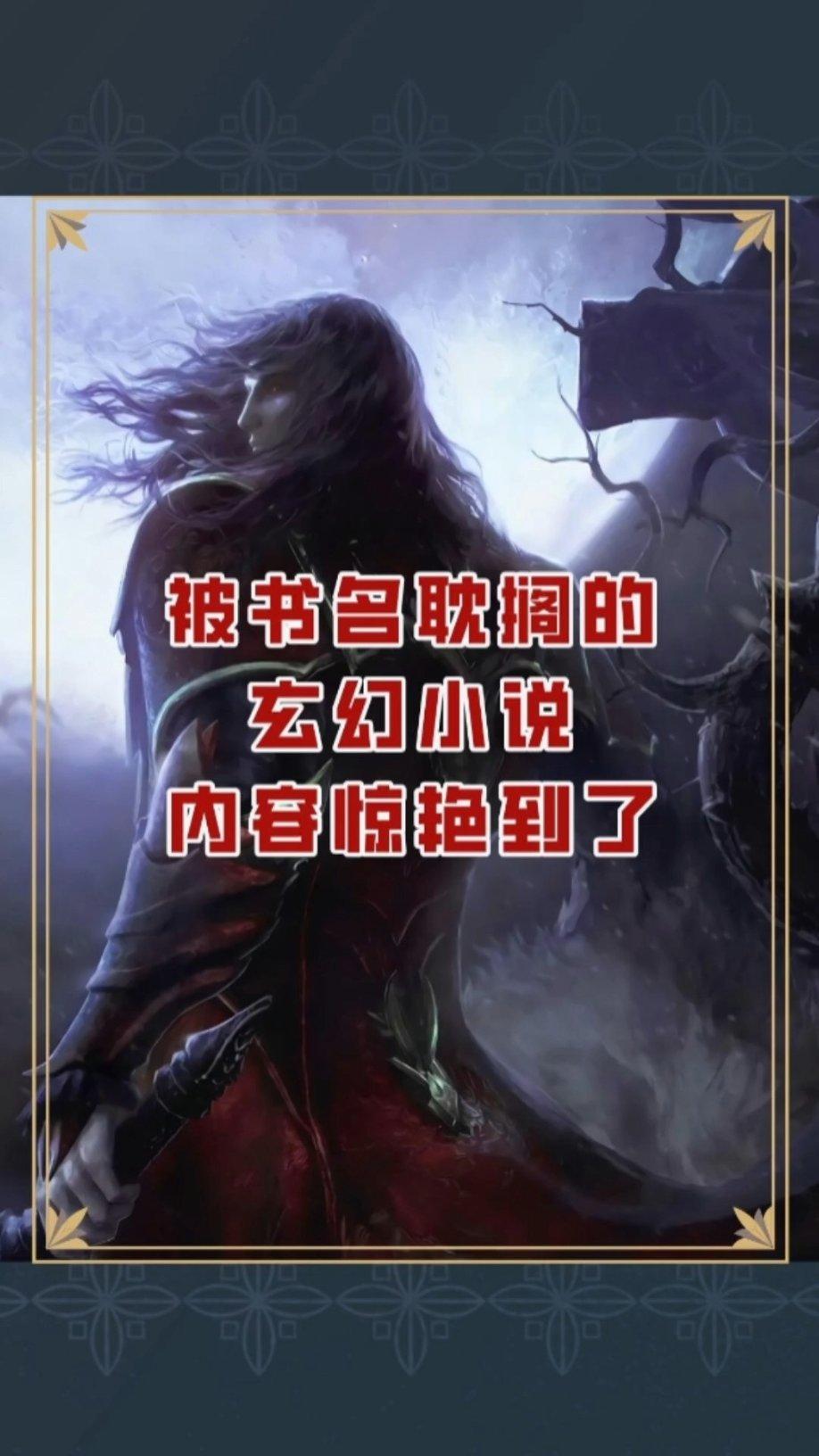 88影视